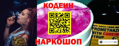 ECSTASY Рузаевка
