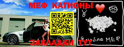 кокаин Рыбинск