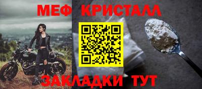 кокаин Рыбинск