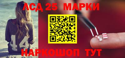 гидра Рязань