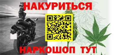 ECSTASY Рузаевка