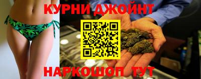 кокаин Рыбинск