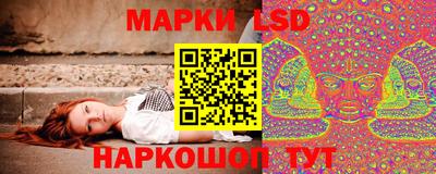 кокаин Рыбинск