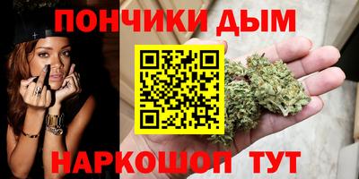 кокаин Рыбинск