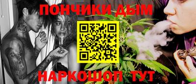 кокаин Рыбинск