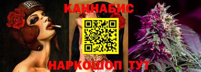 кокаин Рыбинск
