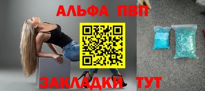 гидра Рязань