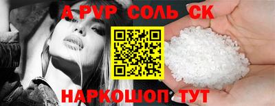 ECSTASY Рузаевка