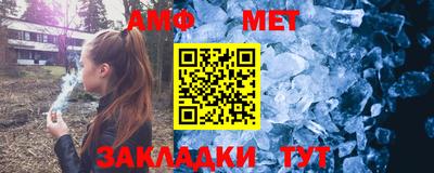 кокаин Рыбинск