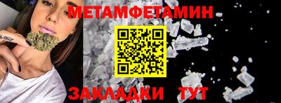 ECSTASY Рузаевка