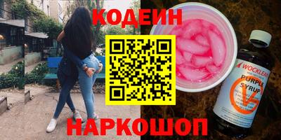 ECSTASY Рузаевка