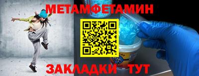 ECSTASY Рузаевка