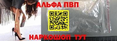 гидра Рязань