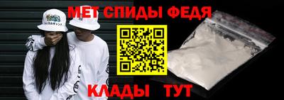 ECSTASY Рузаевка