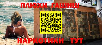 ECSTASY Рузаевка