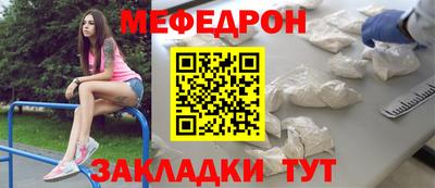 гидра Рязань