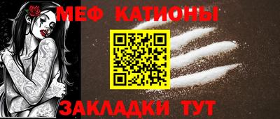 кокаин Рыбинск