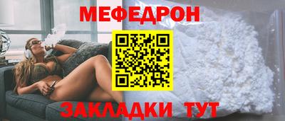 гидра Рязань