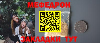 ECSTASY Рузаевка